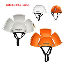 򱾤ռ{ۯBȫñ^yʽķײҷwRۯB