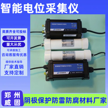 һ�w�����ܜyԇ��)ꎘO���o����ܛ�����ܱO�y �����λ�ɼ��x�F؛