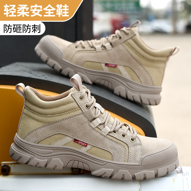 Zapatos de trabajo de verano para hombre, resistentes al desgaste, ligeros, de caña alta, transpirables, con puntera de acero, anti-golpes, anti-pinchazos, zapatos de trabajo para obras de construcción, estilo veraniego
