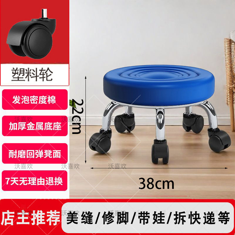 블루워터 웨이브 풀리 [22cm]