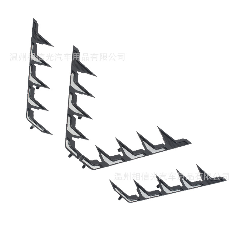 Suitable for 25 Changan Fourth Generation Cs75 Front Insect-Proof Net Car Exterior Decorative Parts Painted Black Carbon Fiber