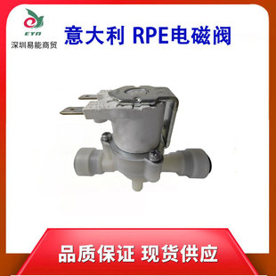 �����_ˮ�C늴��y  �Mˮ늴��y �����RPE늴��y ԭ�b�M��