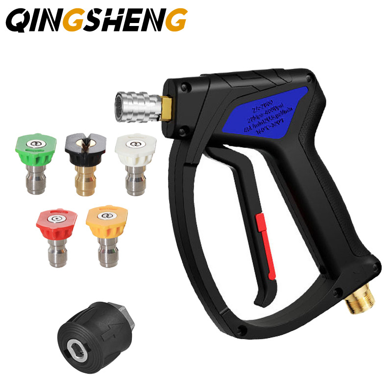 跨境新款清洗机高压水枪4000psi洗车水枪M22-14家用短 枪快插水枪