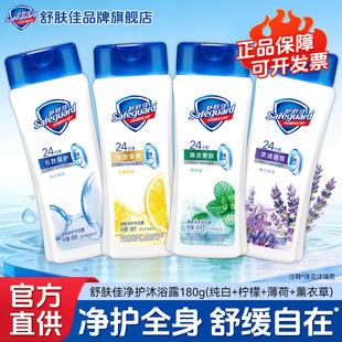 ���w����ԡ¶180g�������w�坍��ԡ����ˬ��ϴ�ڱ���I�̳����]