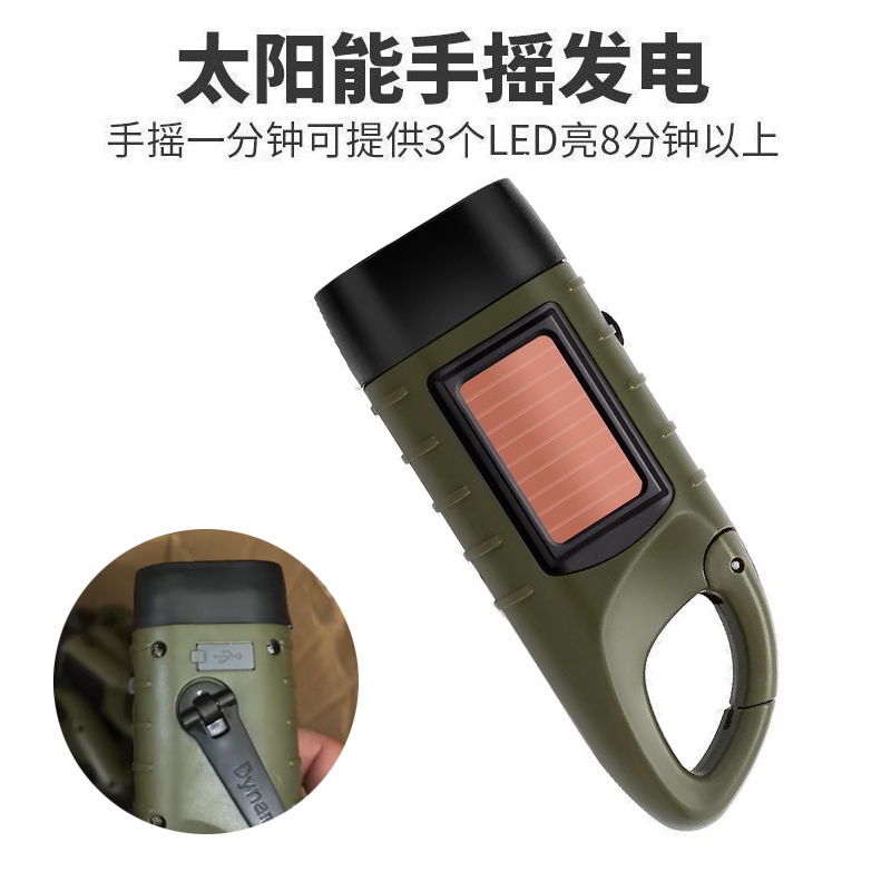 소형 - USB 충전 (색상 및 로고 맞춤 제작 가능)