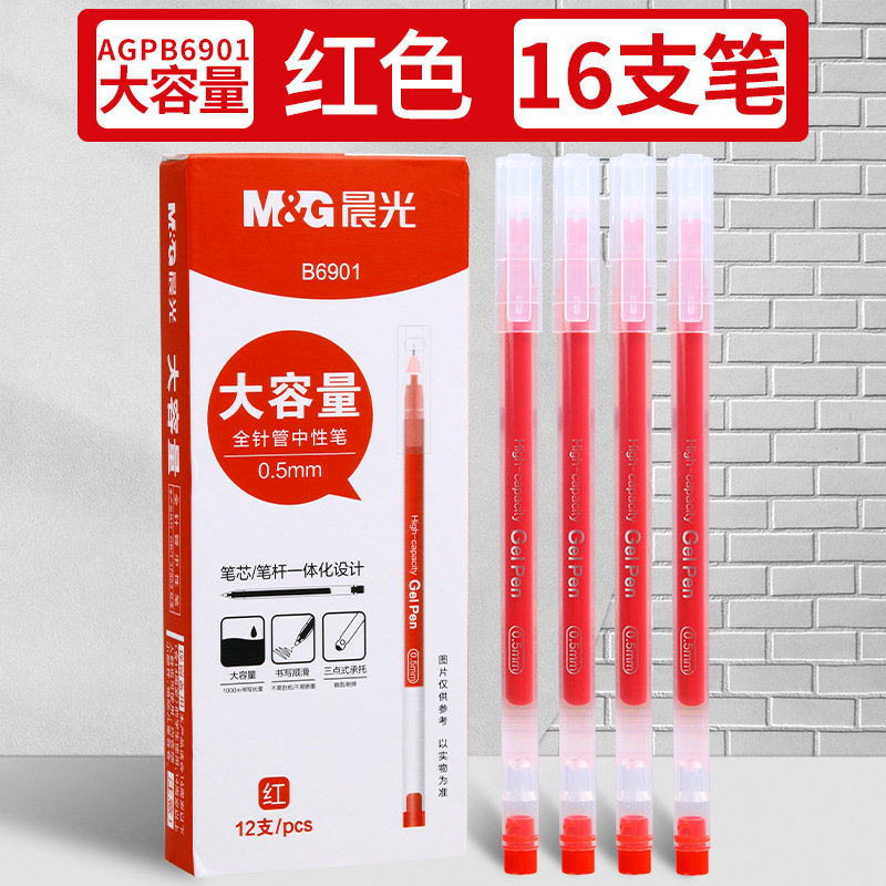 0.5mm