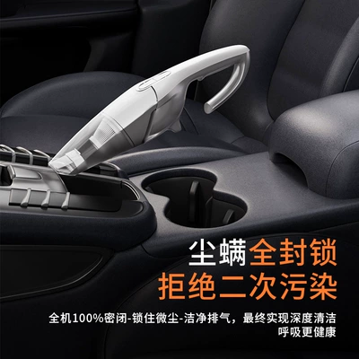 Small Vacuum Cleaner, High Suction – Tozsoranlar