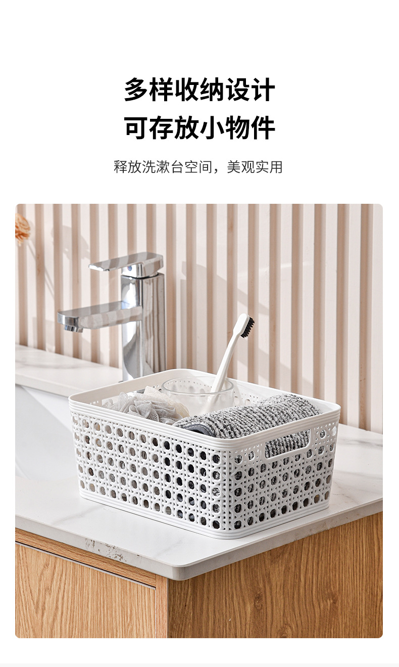 收纳篮_08.jpg