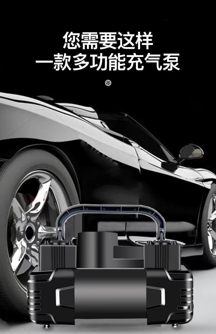 Car Air Pump, Car Tire Electric Air Pump, Portable Car Air Pump, High-Power, High-Pressure, Dual-Use for Home and Car