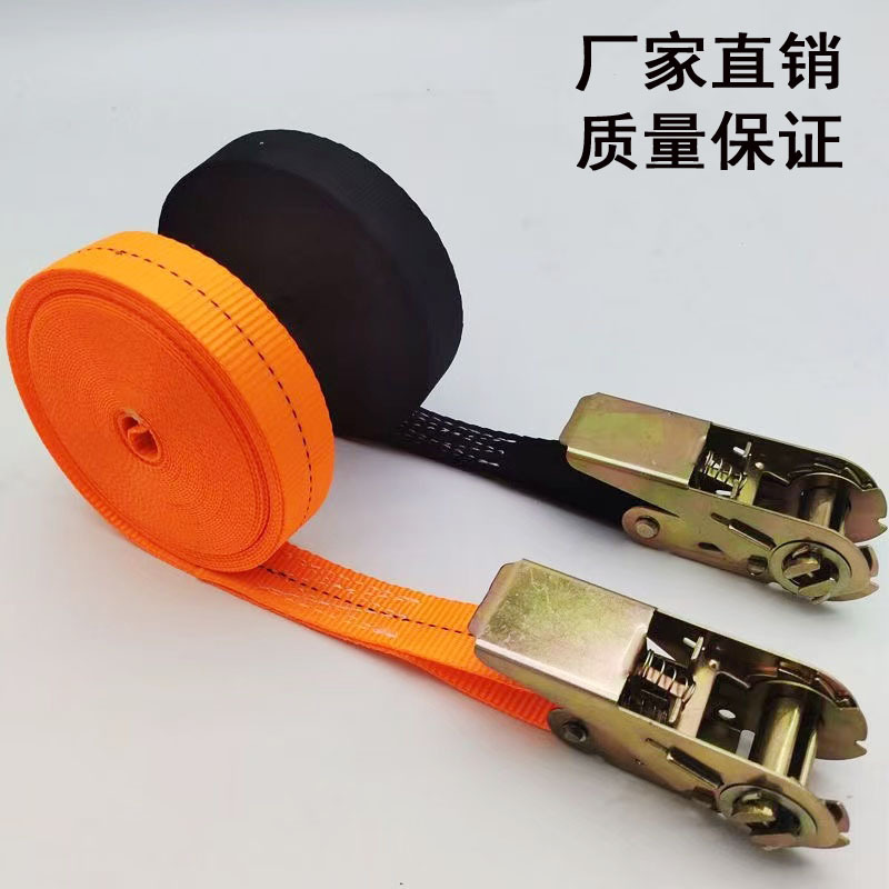 Cross-Border 25mm Small Ratchet Tensioner Polyester Strap Truck Binding Strap Luggage Motorcycle Binding Device Rope Tightener