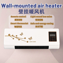 现货直供110V强风款壁挂式遥控暖风机家用移动冷暖两用速热取暖器