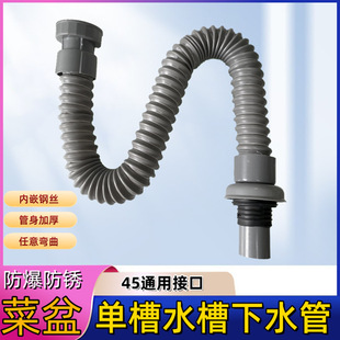 �N��������ˮ��ˮ�ۆ��p����ˮ��������ˮ����ˮ����ˮ��ͨ�üӺ�