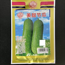 ���������𹝹ϷN�����ļ�ˮ���@���̨�����߲˷N����̏S�����l