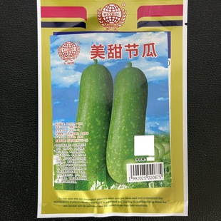 ���������𹝹ϷN�����ļ�ˮ���@���̨�����߲˷N����̏S�����l