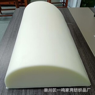 ����ӛ�������� ���؏����^ �N����ɳ�l����