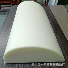 供应记忆棉腰枕 慢回弹枕头 翘退枕沙发腰枕