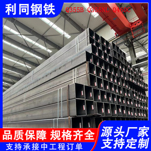 Դ�^�S�ҷ���䓲�6�׹������ֱ��16mn�o�p���عܴ�ڏ�ֱ�Ƿ���