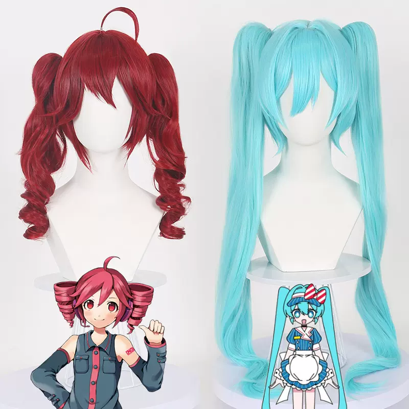 豆蔻 初音cos假发 未来催眠术重音催眠师MV miku特调双马尾