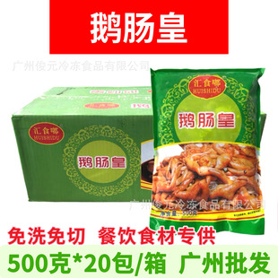 �Z�c�� ���r�ك��Z�c�uˮ��偾Ƶ���Z�c���ð��Ʒʳ�����l