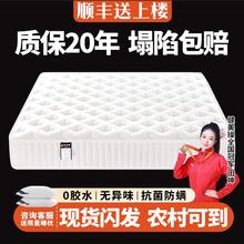 ϯ��˼���|ܛӲ����cm��.8��.5m�������Ὓ���������ɴ��|