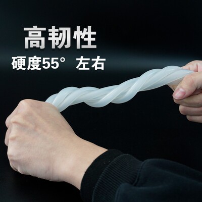 线切割配件大全耗材6-9MM接口水管硅胶材料防油防寒质量过硬8-11