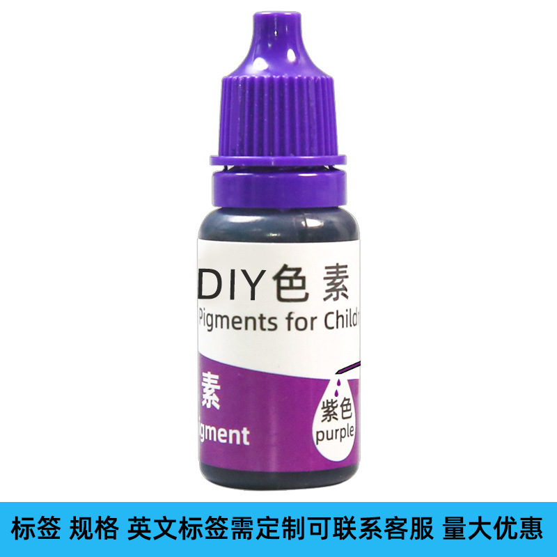 Púrpura 10ml pigmento