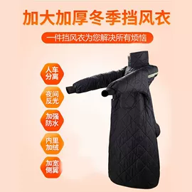 收纳架;厨房置物架;收纳盒