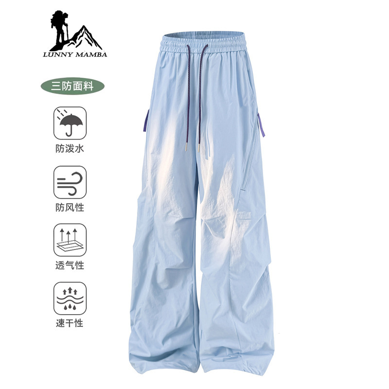 Big Brand Blue Work Pants for Women 2026 Spring and Autumn Outdoor Windproof Waterproof Quick-Dry Paratrooper Hiking Sports Long Pants