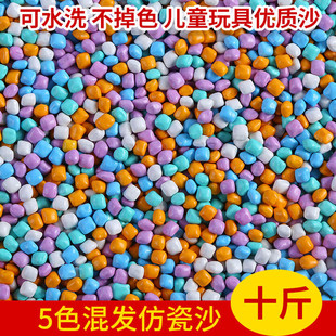 ��ͯ�´�ɳ�մ�ɳ �������ʯɳ���w�����ɳ�� �҃țQ�������ɳ