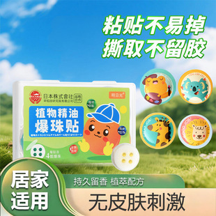 �S��ֲ�ﾫ���N��ͯ��ͨ���ͱ����N�ļ������x��ҧ������é���l