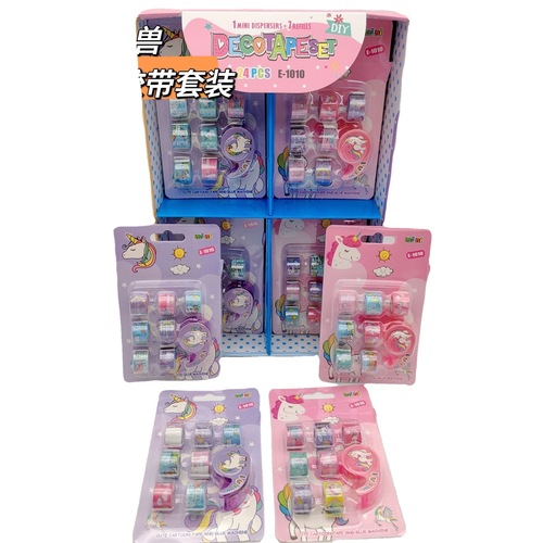 Manufacturer wholesale washi tape new Sanrio 7+1 mini tape set hand account material decoration DIY stickers