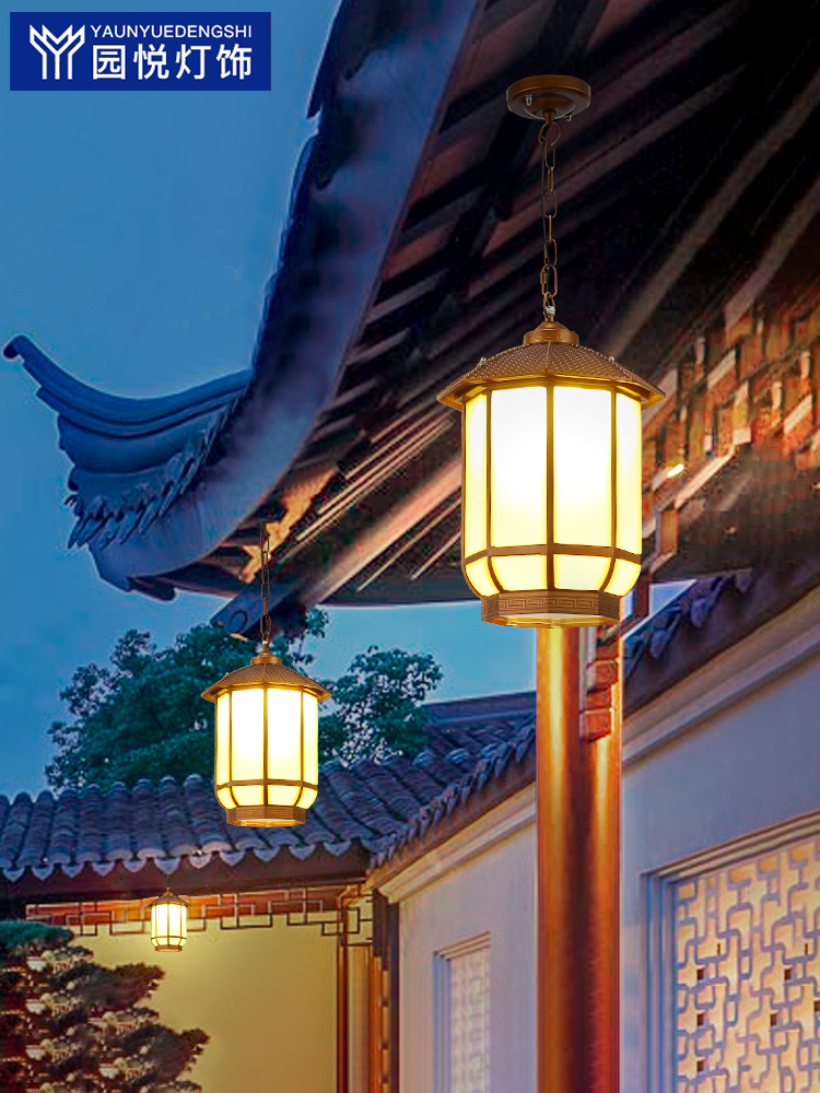 Super bright travel ceiling lamp solar-powered