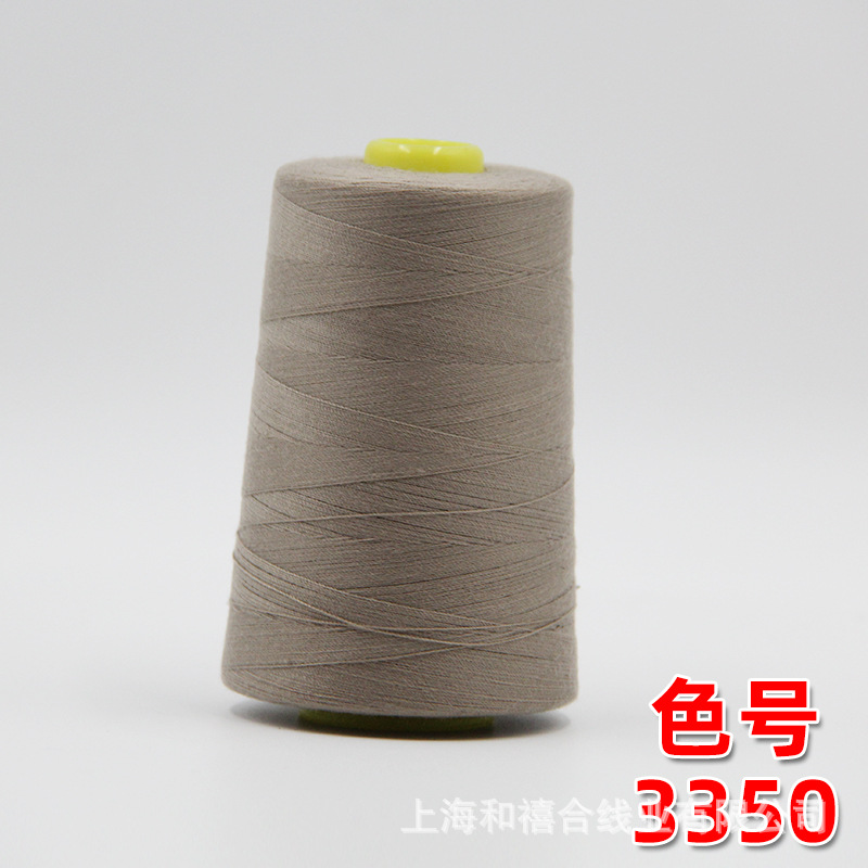 어두운 나무 색상 3350