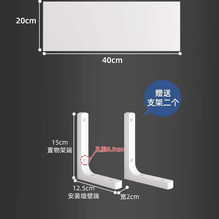 壁の棚の壁の本棚の壁の仕切り板の壁の棚の壁掛け式の板のブラケットの子は一字の板をぶら下げます。