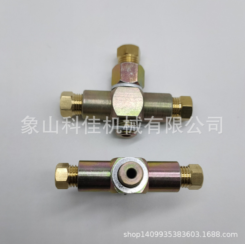 三通铰接接头PFZB4 PFZB6 PFZB8 PFZB6-4 PFZB8-6 PFZB6-8