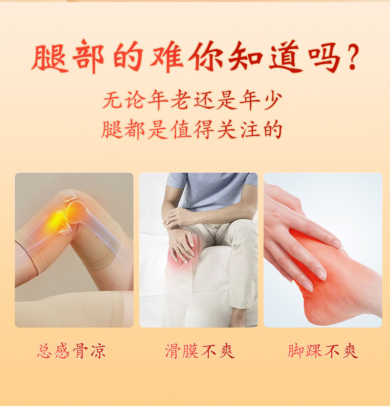Wooden Knee Moxibustion Box Dual Knee Moxa Burner Solid Pine Wood Moxibustion Tool for Knee Warming Care quality and texture