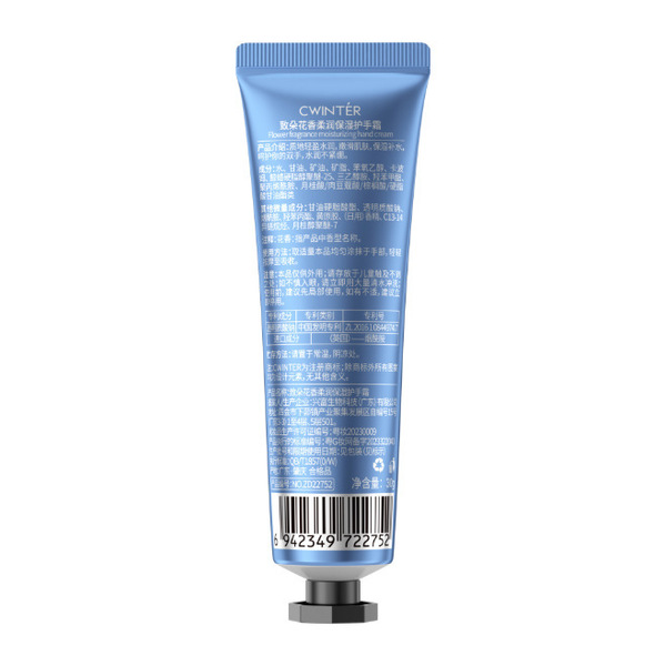 KORMESIC Philippine cross-border fruit moisturizing hand cream…