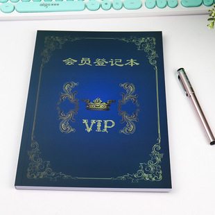 ����Ժ�͑���ӛ���B���^�n�������׵��Y���Ŀ�o����T�ӛ䛱�