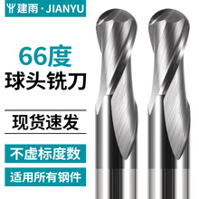 662^ӹ΃㊵u^CNCӲ|Ͻ𔵿ص