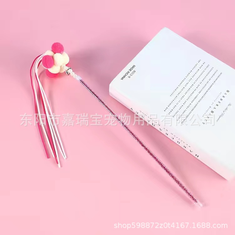 로즈 레드