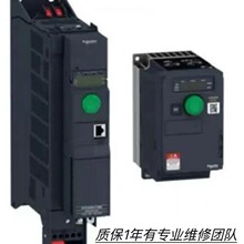 Schneider/atv320d11n4c ATV320通用变频器 11kW, 紧凑型变频器通