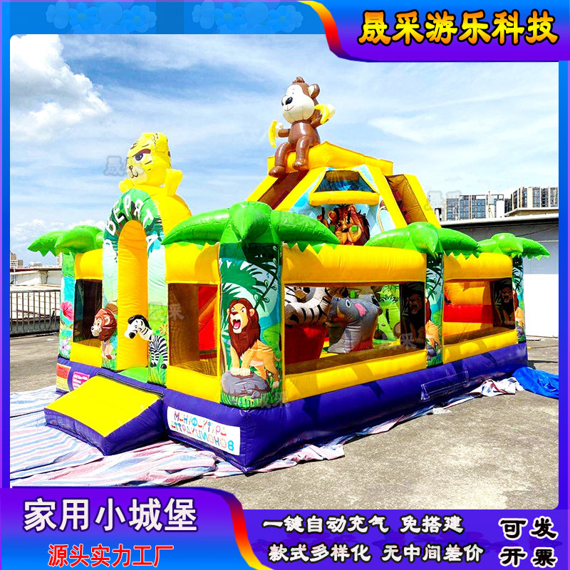 Castillo inflable infantil para el hogar, tobogán de trampolín para interiores, equipo de castillo inflable para comercio exterior, fabricante de castillos inflables.