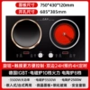 3500W knob, concave on the left and flat on the right, one electric and one pottery