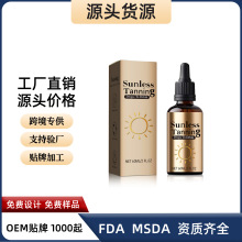 �羳����ѷ ��Ȼ������Ӿ����ʹ����Ůͨ������ �ڷ��μ�60ml