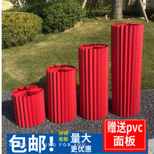 折叠纸质罗马柱圆柱婚前道具中国红生日橱窗摆件结婚路引立柱热卖