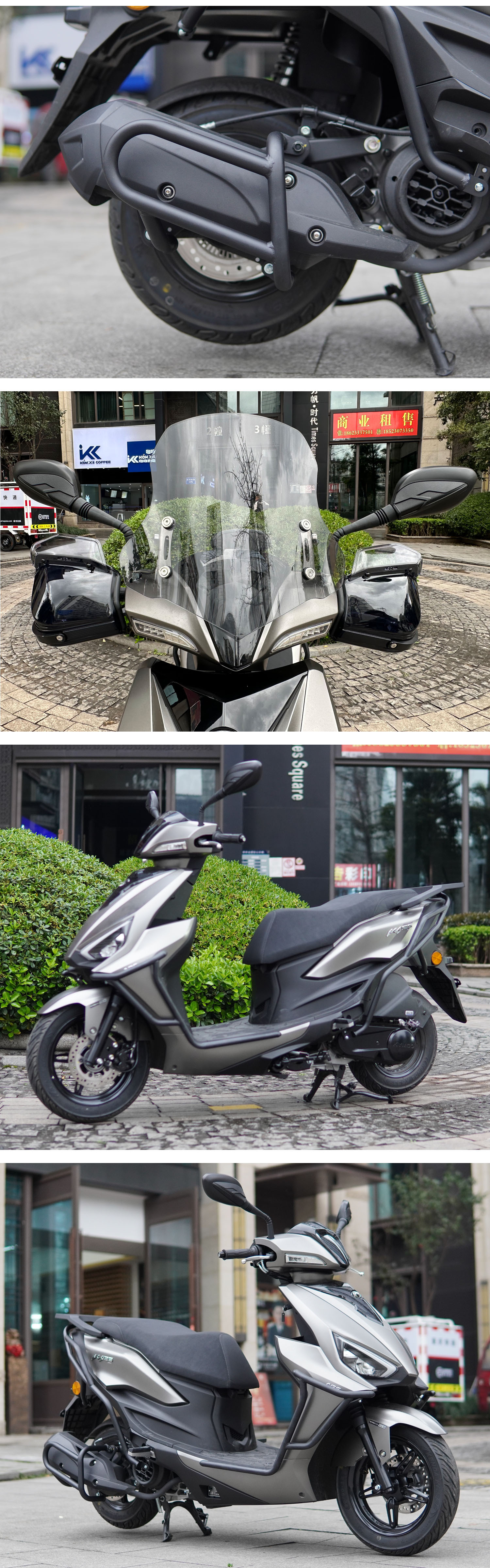 Suitable for Guangyang KS125 one-stop modified exhaust pipe carbon steel motorcycle front and rear bumper anti-drop protection bar