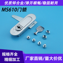 MS610������iƽ���i����ʽ늱���늙�ƽ���i�Cе�T�i늙��C��