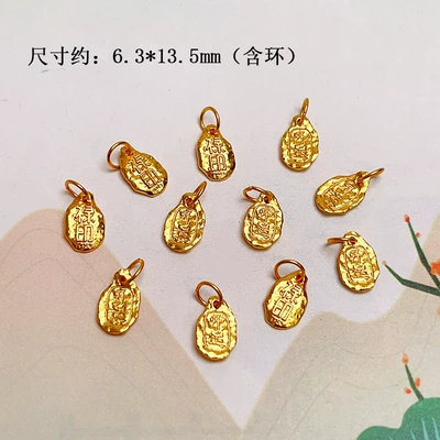 Zərgərlik ara hissələri Luck Bead Xiangyun Loop - hammer-pattern-open-luck-and-marks