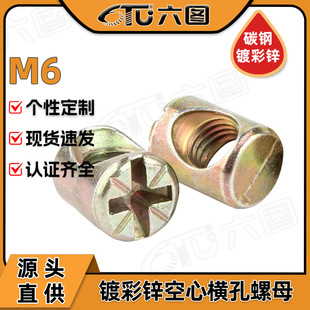 僲��\���ęM����ĸ�N����ĸ�Ҿ��N�^��ĸ�����N����ĸ���l���SM6