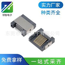 ������RJ45 8P8C�NƬʽ��߅��yʽ�O��W�ڳ��厧���ξW���ӿ�